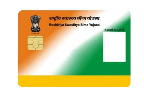 RSBY Card manufacturers India