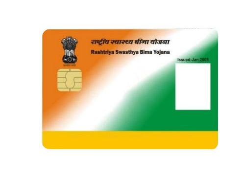 RSBY card manufacturers india